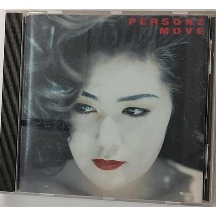 Amazon.co.jp: NO MORE TEARS【Loppi・HMV限定】: ミュージック